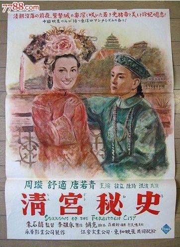 办理埃森经济管理应用技术大学学位证